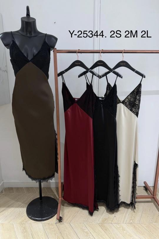 Robes mi-longues Femme Bordeaux COPPEROSE Y-25344 Efashion Paris