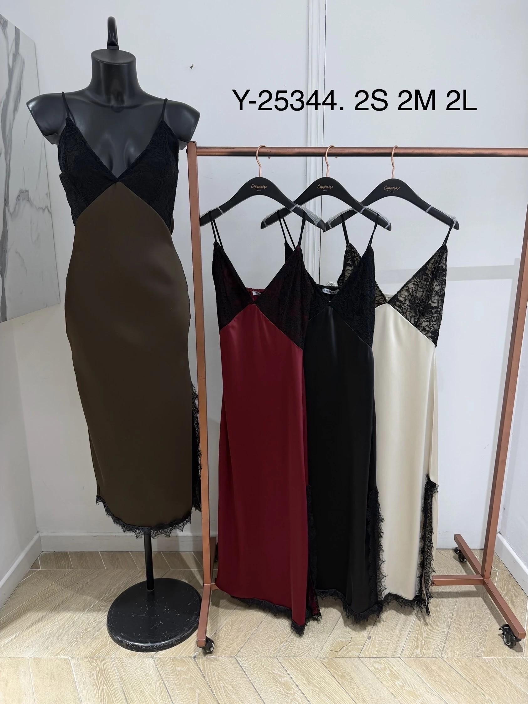 Robes mi-longues Femme Bordeaux COPPEROSE Y-25344 #c Efashion Paris